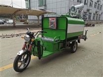電動(dòng)三輪灑水車