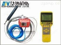 礦用本安型鉆孔應(yīng)力計(jì)