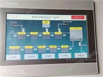 供應(yīng)疏浚工程尾水治理設(shè)備廠家