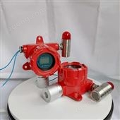硫化氫有害氣體探測器 現(xiàn)場顯示硫化氫濃度報警探頭