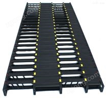 全封閉塑料拖鏈多少錢