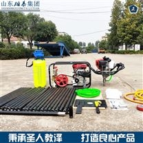 上山施工方便背包鉆機 野外勘探巖心鉆機