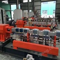 廢舊尼龍?jiān)偕?雙螺桿擠出造粒機(jī)?