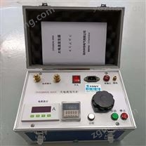 變配電站大電流發(fā)生設(shè)備生產(chǎn)商