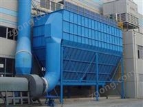 BDM型布袋除塵器