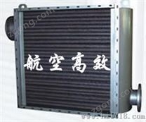 空氣散熱器廠家