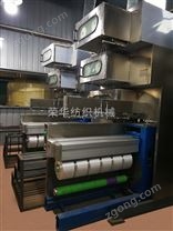 丙綸一步紡設備