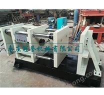 臥式四柱液壓機(jī)