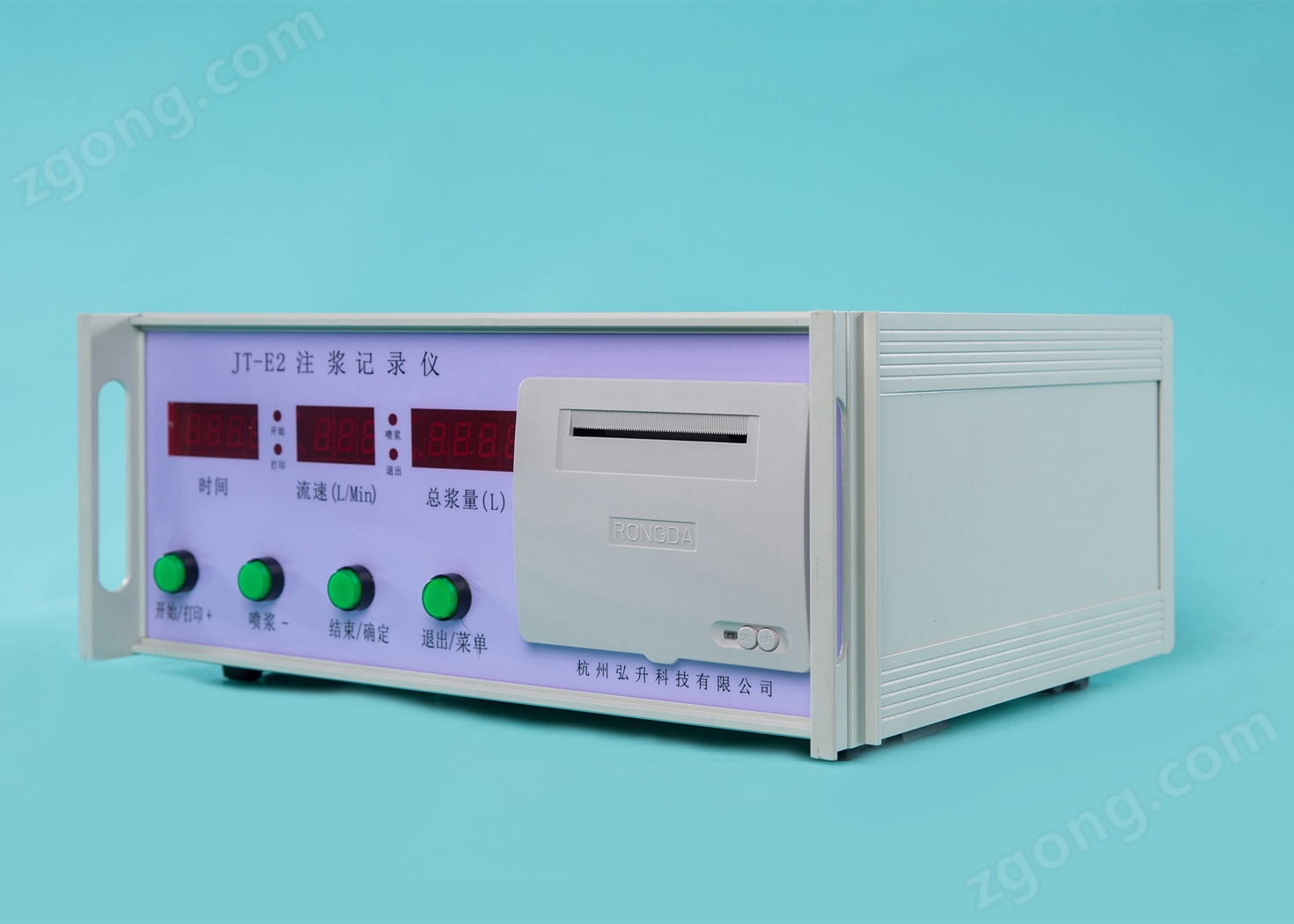 注漿記錄儀(普通型)