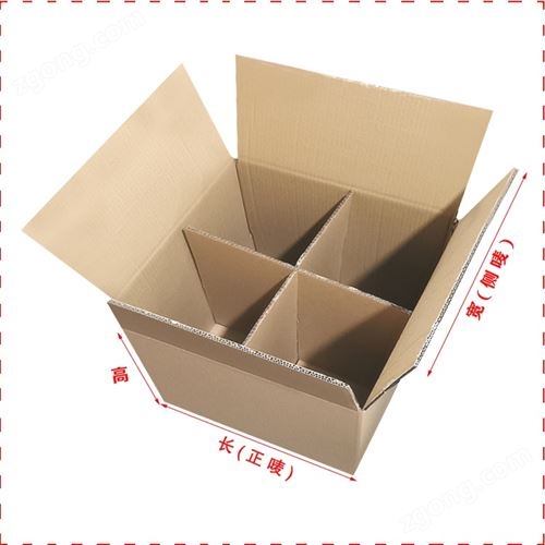 刀卡纸箱,分隔产品,纸卡图片中为两张一刀卡
