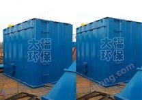 DMC-308㎡脈沖布袋除塵器