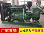 100KW沼氣發(fā)電機(jī)組