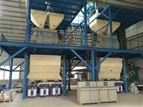 全自動(dòng)干粉砂漿設(shè)備