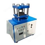 自動(dòng)式電動(dòng)液壓制樣機(jī)（壓片機(jī)）