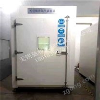 馳和 光伏組件IEC62716氨氣箱加工定制 氨氣試驗(yàn)箱大量出售 廠家供應(yīng)