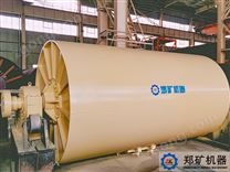 陶瓷球磨機(jī)2