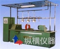 CEW-3000型微機控制熒光磁粉探傷機
