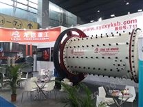 棒磨機(jī)