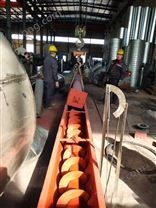 螺旋輸送機(jī)