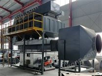 催化燃燒凈化器