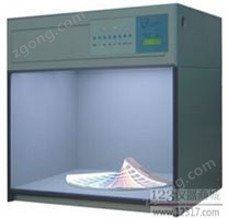 P60(6) TILO六光源 標準光源對色燈箱