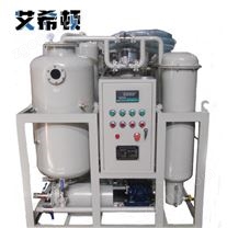艾希頓過濾效果保證型TYAXD-30透平油（汽輪機(jī)油）在線快速脫水再生專用真空濾油機(jī)