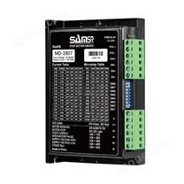 两相步进电机驱动器MD-2807