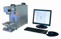 便攜式激光打標(biāo)機(jī)