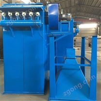 定制 布袋除塵器 袋式脈沖除塵器 小型工業(yè)鍋爐除塵設(shè)備直銷
