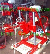 HZ-20型混凝土鉆孔取樣機(jī)