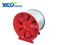 GXF斜流風(fēng)機(jī)