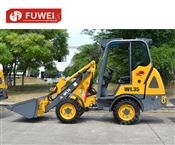 WL35 小型裝載機(jī)