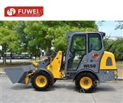 WL50 小型裝載機(jī)