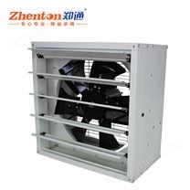 镀锌喷涂负压风机