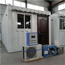 中建路業(yè)集裝箱標(biāo)準(zhǔn)養(yǎng)護(hù)室控溫控濕設(shè)備FHBS-100型