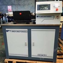 中建路業(yè)全自動(dòng)高強(qiáng)螺栓軸力扭矩復(fù)合檢測儀LS-500B型