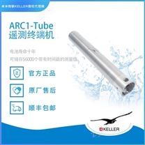 ARC-1進(jìn)口遙測終端機(jī)_阻燃洪水預(yù)警系統(tǒng)遙測終端機(jī)_進(jìn)口不銹鋼遙測終端機(jī)批發(fā)價(jià)格