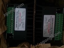Stromag GSSG 230/5 整流器、剎車整流器、制動(dòng)器