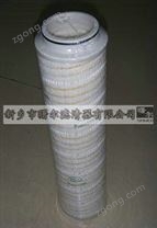 曙爾濾清器銷售——932696Q 派克濾油機濾芯