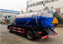 4方吸污車-國二-LD141