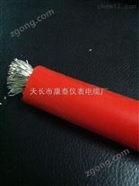 H级电机引接线/JHXG 1140v