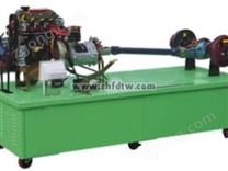 汽車動力驅(qū)動與傳動系統(tǒng)演示解剖模型