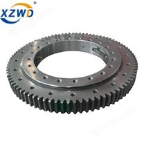 回轉(zhuǎn)支承