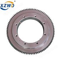 回轉(zhuǎn)支承