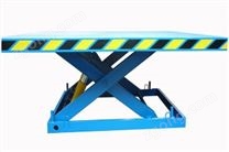 单层固定剪叉升降平台