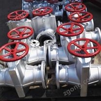 展业-铝合金管夹阀-GJ41X铝合金管夹阀