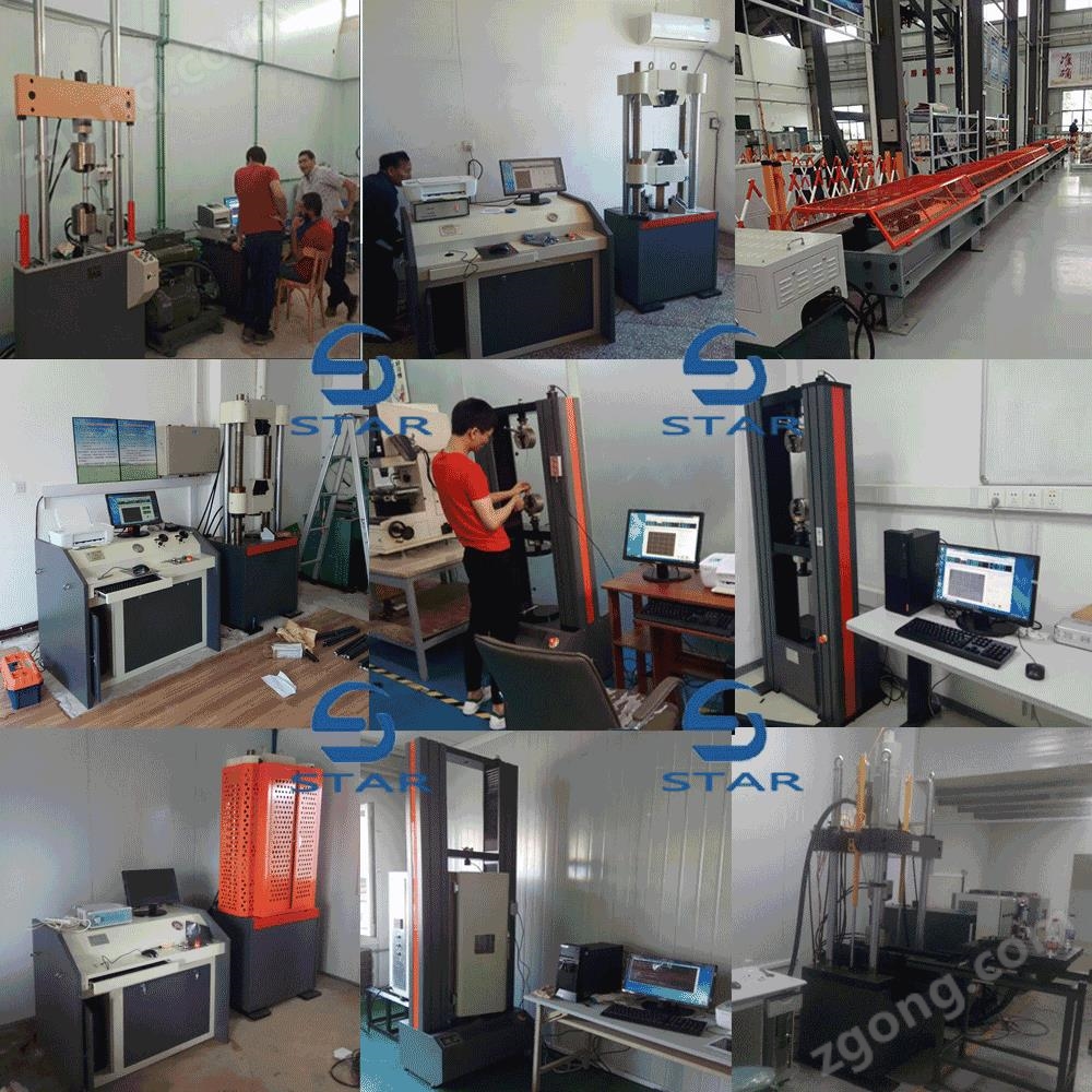 試驗(yàn)機(jī)應(yīng)用案例