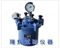 CA-3型（新式）直讀含氣量測(cè)定儀