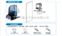 AKL800 ，SEKO電磁隔膜加藥泵