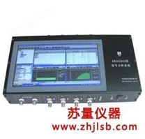 AWA6290D型多通道數(shù)據(jù)采集分析系統(tǒng)（新產(chǎn)品）